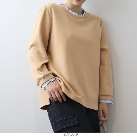 [^:340496-74]ꂢ߃C[h`jbNyfUCztt̃XgCvVcd˒悤ɌAhbLOfUC̃vI[o[Bƒ邾łȃX^C܂B1ŎdĂĂ邽߁Ad˒L̒cꊴȂAƂVGbgŒpł̂́B񌳂⑳炿Ƃ̂tA܂؂₩ɉo܂B̓{^JdlŁAhbvV_[̒Ŏdグ܂Byfށz{̂ɂ́Ayď_炩_{[jbgfނgpB悢݂ƃnẪCEɂ̂łBC[hɂ́AƂG̗ǂXgCv̕z吶ngpĂ܂BS̓IɃXgb`Ă̂ŁASnKłB[[[[[[[[[[[[[[[[[FȂLkF藠nFȂ[[[[[[[[[[[[[[[[[yFWJzۂ̕ςA2FWJENi@ubN@N~XgCvjEIW iy[IW@ǐF@AvRbg@IW~XgCvjyX^COz1ŃfUCĂ̂ŁA{gX̓Vvɂ܂Ƃ߂̂߂łBJ[Spc⃏Chpc킹邾ŁAbNXlJWAX^C܂Bꂢ߂̃v[cXJ[g킹΁Ad₿ƂoɂΉ\B邾ŗlɂȂA1łBsCɓo^tłȏ񂪂ςEuîCɓo^vōēגʒmAlCACẽXg1_ʒmAZ[ʒmȏ󂯎邱Ƃł܂BEuuĥCɓo^vSHOP̐VACeēׂȂǁAȏ󂯎邱Ƃł܂Iyuhz|MB mint breeze Gr[~gu[YyăLCxADxJWAe[}L,LL,3L,4L,5L傫TCỸuhB蒅Aۂ肳AvXTCYAO}[ɑxĂ܂BpV[Fꂢ߃JWAR[fBl[g@s o| i q H d JWAf[g R[f  wZs