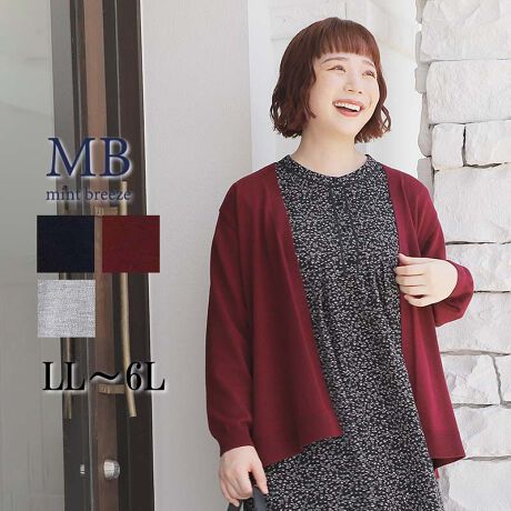 [^:340500-74]񂵂₷gbp[J[fBKyfUCznCQ[Wɕ҂ݗĂSny₩ȃJ[fBKƂfUCȂ̂Ńs[XƂ킹₷񂵂R݁[̉HDAR[f̃ANZgƂĂłƉHDĒACełB6LTCYWEBłyfށzыʂɂȂɂA`sÕE[gpB12Q[W̃nCQ[Wɕ҂ݗĂ݂̗ǂy₩ȒSñjbgłB[[[[[[[[[[[[[[[[[FLkFL藠nF[[[[[[[[[[[[[[[[[yFWJzENi@ubNjECgO[iDF@O[jEGWi{h[@gԁjyX^COzVvȃfUCȂ̂Œ񂵂ɏd󂷂1łB߂̃`jbN⃏s[XƂ̃oXDVvȖn̂߁AƂ̃R[fBl[gɂ߂łBsCɓo^tłȏ񂪂ςEuîCɓo^vōēגʒmAlCACẽXg1_ʒmAZ[ʒmȏ󂯎邱Ƃł܂BEuuĥCɓo^vSHOP̐VACeēׂȂǁAȏ󂯎邱Ƃł܂Iyuhz|MB mint breeze Gr[~gu[YyăLCxADxJWAe[}L,LL,3L,4L,5L傫TCỸuhB蒅Aۂ肳AvXTCYAO}[ɑxĂ܂BpV[Fꂢ߃JWAR[fBl[g@s o| i q H d JWAf[g R[f  wZs