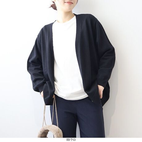 [^:340500-74]񂵂₷gbp[J[fBKyfUCznCQ[Wɕ҂ݗĂSny₩ȃJ[fBKƂfUCȂ̂Ńs[XƂ킹₷񂵂R݁[̉HDAR[f̃ANZgƂĂłƉHDĒACełB6LTCYWEBłyfށzыʂɂȂɂA`sÕE[gpB12Q[W̃nCQ[Wɕ҂ݗĂ݂̗ǂy₩ȒSñjbgłB[[[[[[[[[[[[[[[[[FLkFL藠nF[[[[[[[[[[[[[[[[[yFWJzENi@ubNjECgO[iDF@O[jEGWi{h[@gԁjyX^COzVvȃfUCȂ̂Œ񂵂ɏd󂷂1łB߂̃`jbN⃏s[XƂ̃oXDVvȖn̂߁AƂ̃R[fBl[gɂ߂łBsCɓo^tłȏ񂪂ςEuîCɓo^vōēגʒmAlCACẽXg1_ʒmAZ[ʒmȏ󂯎邱Ƃł܂BEuuĥCɓo^vSHOP̐VACeēׂȂǁAȏ󂯎邱Ƃł܂Iyuhz|MB mint breeze Gr[~gu[YyăLCxADxJWAe[}L,LL,3L,4L,5L傫TCỸuhB蒅Aۂ肳AvXTCYAO}[ɑxĂ܂BpV[Fꂢ߃JWAR[fBl[g@s o| i q H d JWAf[g R[f  wZs