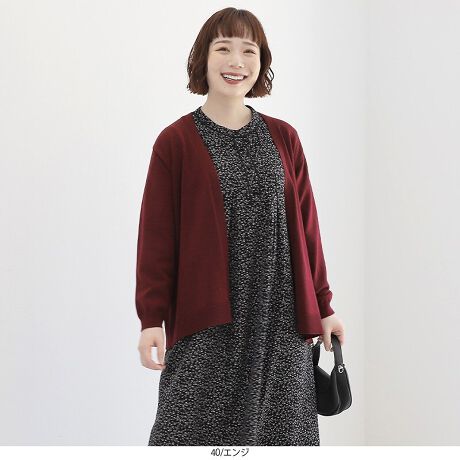 [^:340500-74]񂵂₷gbp[J[fBKyfUCznCQ[Wɕ҂ݗĂSny₩ȃJ[fBKƂfUCȂ̂Ńs[XƂ킹₷񂵂R݁[̉HDAR[f̃ANZgƂĂłƉHDĒACełB6LTCYWEBłyfށzыʂɂȂɂA`sÕE[gpB12Q[W̃nCQ[Wɕ҂ݗĂ݂̗ǂy₩ȒSñjbgłB[[[[[[[[[[[[[[[[[FLkFL藠nF[[[[[[[[[[[[[[[[[yFWJzENi@ubNjECgO[iDF@O[jEGWi{h[@gԁjyX^COzVvȃfUCȂ̂Œ񂵂ɏd󂷂1łB߂̃`jbN⃏s[XƂ̃oXDVvȖn̂߁AƂ̃R[fBl[gɂ߂łBsCɓo^tłȏ񂪂ςEuîCɓo^vōēגʒmAlCACẽXg1_ʒmAZ[ʒmȏ󂯎邱Ƃł܂BEuuĥCɓo^vSHOP̐VACeēׂȂǁAȏ󂯎邱Ƃł܂Iyuhz|MB mint breeze Gr[~gu[YyăLCxADxJWAe[}L,LL,3L,4L,5L傫TCỸuhB蒅Aۂ肳AvXTCYAO}[ɑxĂ܂BpV[Fꂢ߃JWAR[fBl[g@s o| i q H d JWAf[g R[f  wZs