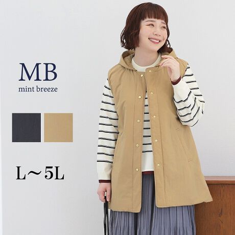 [^:340370-74]yĒgIKB钆ȃxXgyfUCzTVcjbgɏd˂邾ŁAƂȂꂽȂ钆ȃxXgłBKB`jbNȂ̂ŋCɂȂ镔Jo[c̃CAX^CAbvʂ҂ł܂Bt[h͎O\ŁA̓̋C⒅Ȃɍ킹ăAW\BTChɂ͉Bhbgtt̃xcA₷QłBOԂɂ̓R[fC̕ʕzzĂ茩ȂɂAVvȂꂽfUCłByfށz{̕\nɂ̓VJVJƂhC^b`ŏV̂iC|bV[gpByď_炩̒ȂgpBntŊ肪ǂAd˒ĂX[YȒSnBOĂ̓ɂ͒ĝ݂R[fCfނzA肰ȂꊴvX܂BLk͂܂񂪁AƂ̂VGbgȂ̂ŉKɒp܂B[[[[[[[[[[[[[[[[[FȂLkFȂnF[[[[[[[[[[[[[[[[[yFWJz񂵂₷x[VbNJ[2FWJENi@ubNjEx[WiL@CguE@yF@I[J[jyX^COzs[XJbg\[ApcXJ[gƂǂȃACeɂ킹₷\xXgłBTVcuEXɏd˂ċG߂̕ςڂɁAɂ̓jbgXEFbg̏ɏd˂Ėh΍ɁBt[hO΁A肷ƂۂŒ܂BCɂȂ镔Jo[Ă`jbN͍אg̃pcƍ킹ƃoX̗ǂȂɁBtŃNV[ȋxX^CAƂo܂Ŋ􂷂A֗1łBsCɓo^tłȏ񂪂ςEuîCɓo^vōēגʒmAlCACẽXg1_ʒmAZ[ʒmȏ󂯎邱Ƃł܂BEuuĥCɓo^vSHOP̐VACeēׂȂǁAȏ󂯎邱Ƃł܂Iyuhz|MB mint breeze Gr[~gu[YyăLCxADxJWAe[}L,LL,3L,4L,5L傫TCỸuhB蒅Aۂ肳AvXTCYAO}[ɑxĂ܂BpV[Fꂢ߃JWAR[fBl[g@s o| i q H d JWAf[g R[f  wZs