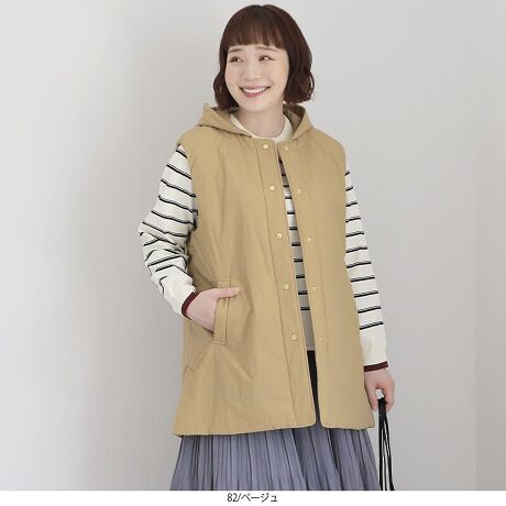 [^:340370-74]yĒgIKB钆ȃxXgyfUCzTVcjbgɏd˂邾ŁAƂȂꂽȂ钆ȃxXgłBKB`jbNȂ̂ŋCɂȂ镔Jo[c̃CAX^CAbvʂ҂ł܂Bt[h͎O\ŁA̓̋C⒅Ȃɍ킹ăAW\BTChɂ͉Bhbgtt̃xcA₷QłBOԂɂ̓R[fC̕ʕzzĂ茩ȂɂAVvȂꂽfUCłByfށz{̕\nɂ̓VJVJƂhC^b`ŏV̂iC|bV[gpByď_炩̒ȂgpBntŊ肪ǂAd˒ĂX[YȒSnBOĂ̓ɂ͒ĝ݂R[fCfނzA肰ȂꊴvX܂BLk͂܂񂪁AƂ̂VGbgȂ̂ŉKɒp܂B[[[[[[[[[[[[[[[[[FȂLkFȂnF[[[[[[[[[[[[[[[[[yFWJz񂵂₷x[VbNJ[2FWJENi@ubNjEx[WiL@CguE@yF@I[J[jyX^COzs[XJbg\[ApcXJ[gƂǂȃACeɂ킹₷\xXgłBTVcuEXɏd˂ċG߂̕ςڂɁAɂ̓jbgXEFbg̏ɏd˂Ėh΍ɁBt[hO΁A肷ƂۂŒ܂BCɂȂ镔Jo[Ă`jbN͍אg̃pcƍ킹ƃoX̗ǂȂɁBtŃNV[ȋxX^CAƂo܂Ŋ􂷂A֗1łBsCɓo^tłȏ񂪂ςEuîCɓo^vōēגʒmAlCACẽXg1_ʒmAZ[ʒmȏ󂯎邱Ƃł܂BEuuĥCɓo^vSHOP̐VACeēׂȂǁAȏ󂯎邱Ƃł܂Iyuhz|MB mint breeze Gr[~gu[YyăLCxADxJWAe[}L,LL,3L,4L,5L傫TCỸuhB蒅Aۂ肳AvXTCYAO}[ɑxĂ܂BpV[Fꂢ߃JWAR[fBl[g@s o| i q H d JWAf[g R[f  wZs