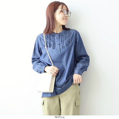 [^:340697-74]؂₩ȃtt`jbNuEXyfUCz̍׃tA܂؂₩ɌĂ`jbNuEXB냈[NɂtĂ܂B̕ɂ͑@ׂȉs^bNŃfUC|Cg܂B㔼gɎW߂邱ƂŁAƂʂ҂ł܂BCɂȂ邨qbvC܂邲ƃJo[ĂASՂ̃`jbN䂪|CgBhbvV_[ƂƂ̂gŁAbNXSnłB6LTCYWEBɂȂ܂Byfށzقǂ悢_炩Aꂢ߂Ȉۂ̃XgCvcCfށBƂGŁAOV[Y􂵂܂B_炩ȕSn悢Aȃ[fjfށBAy₩ɒp܂B[[[[[[[[[[[[[[[[[FItrŝݎ኱LkFȂnFȂ[[[[[[[[[[[[[[[[[yFWJzꂼɕ\̈Ⴄ3FWJEItrs (@N[@XgCv)Eu[rs (@XJCu[@XgCv)Efji@lCr[@CfBSfjjyX^COz邾ŃR[fBl[g̎ɂȂAfUC̍1łB`jbNȂ̂ŁAאg̃e[p[hpc⃌MXpcƂ̑QBn̂AƂȂ܂Bꂢ߂̃XbNXƍ킹ΏiȒʋ΃X^CɁBx̓C[W[pcŃJWA_Ê߂łBsCɓo^tłȏ񂪂ςEuîCɓo^vōēגʒmAlCACẽXg1_ʒmAZ[ʒmȏ󂯎邱Ƃł܂BEuuĥCɓo^vSHOP̐VACeēׂȂǁAȏ󂯎邱Ƃł܂Iyuhz|MB mint breeze Gr[~gu[YyăLCxADxJWAe[}L,LL,3L,4L,5L傫TCỸuhB蒅Aۂ肳AvXTCYAO}[ɑxĂ܂BpV[Fꂢ߃JWAR[fBl[g@s o| i q H d JWAf[g R[f  wZs