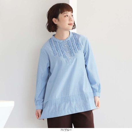 [^:340697-74]؂₩ȃtt`jbNuEXyfUCz̍׃tA܂؂₩ɌĂ`jbNuEXB냈[NɂtĂ܂B̕ɂ͑@ׂȉs^bNŃfUC|Cg܂B㔼gɎW߂邱ƂŁAƂʂ҂ł܂BCɂȂ邨qbvC܂邲ƃJo[ĂASՂ̃`jbN䂪|CgBhbvV_[ƂƂ̂gŁAbNXSnłB6LTCYWEBɂȂ܂Byfށzقǂ悢_炩Aꂢ߂Ȉۂ̃XgCvcCfށBƂGŁAOV[Y􂵂܂B_炩ȕSn悢Aȃ[fjfށBAy₩ɒp܂B[[[[[[[[[[[[[[[[[FItrŝݎ኱LkFȂnFȂ[[[[[[[[[[[[[[[[[yFWJzꂼɕ\̈Ⴄ3FWJEItrs (@N[@XgCv)Eu[rs (@XJCu[@XgCv)Efji@lCr[@CfBSfjjyX^COz邾ŃR[fBl[g̎ɂȂAfUC̍1łB`jbNȂ̂ŁAאg̃e[p[hpc⃌MXpcƂ̑QBn̂AƂȂ܂Bꂢ߂̃XbNXƍ킹ΏiȒʋ΃X^CɁBx̓C[W[pcŃJWA_Ê߂łBsCɓo^tłȏ񂪂ςEuîCɓo^vōēגʒmAlCACẽXg1_ʒmAZ[ʒmȏ󂯎邱Ƃł܂BEuuĥCɓo^vSHOP̐VACeēׂȂǁAȏ󂯎邱Ƃł܂Iyuhz|MB mint breeze Gr[~gu[YyăLCxADxJWAe[}L,LL,3L,4L,5L傫TCỸuhB蒅Aۂ肳AvXTCYAO}[ɑxĂ܂BpV[Fꂢ߃JWAR[fBl[g@s o| i q H d JWAf[g R[f  wZs