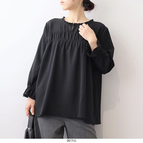 [^:340699-74]iȃN[vW[[bguEXyfUCz\ʊ̂N[vW[[bgfނgpAiȃNVJuEXBlbNC͋l܂肷Ȃ`rtŁA܂؂₩ɉoB̃V[O炵̊vXA㔼gƌĂ܂Bɂ̓nVS[X炢A񂪂̂xX[ufUCŌy₩ȈۂɁBtg̓{^dlŒE₷AƊo܂BӂƍL`CVGbgCɂȂ邨肰ȂJo[Al̏Ɋ1łByfށzƂA\ʊ̂N[vW[[bgfނgpB̂̃CEɂAiȈۂŒp܂BCɂȂȂnŁAS1Œ܂B[[[[[[[[[[[[[[[[[FȂLkFȂnFȂ[[[[[[[[[[[[[[[[[yFWJzVbNō2FWJEN (@ubN)Ep[v (@X[L[p[v@OCbVp[v)yX^COzfUC̃uEXȂ̂ŁA{gX̓Vvɂ܂Ƃ߂̂߁BXg[gpcXLj[pcƍ킹΁An̂钅R[f܂Bꂢ߂̃Chpci[XJ[g킹ƁAH₨Ă΂̃V[ɂ҂BCɂȂ镔BAghDGACełBsCɓo^tłȏ񂪂ςEuîCɓo^vōēגʒmAlCACẽXg1_ʒmAZ[ʒmȏ󂯎邱Ƃł܂BEuuĥCɓo^vSHOP̐VACeēׂȂǁAȏ󂯎邱Ƃł܂Iyuhz|MB mint breeze Gr[~gu[YyăLCxADxJWAe[}L,LL,3L,4L,5L傫TCỸuhB蒅Aۂ肳AvXTCYAO}[ɑxĂ܂BpV[Fꂢ߃JWAR[fBl[g@s o| i q H d JWAf[g R[f  wZs