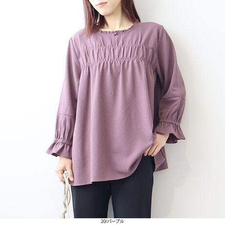 [^:340699-74]iȃN[vW[[bguEXyfUCz\ʊ̂N[vW[[bgfނgpAiȃNVJuEXBlbNC͋l܂肷Ȃ`rtŁA܂؂₩ɉoB̃V[O炵̊vXA㔼gƌĂ܂Bɂ̓nVS[X炢A񂪂̂xX[ufUCŌy₩ȈۂɁBtg̓{^dlŒE₷AƊo܂BӂƍL`CVGbgCɂȂ邨肰ȂJo[Al̏Ɋ1łByfށzƂA\ʊ̂N[vW[[bgfނgpB̂̃CEɂAiȈۂŒp܂BCɂȂȂnŁAS1Œ܂B[[[[[[[[[[[[[[[[[FȂLkFȂnFȂ[[[[[[[[[[[[[[[[[yFWJzVbNō2FWJEN (@ubN)Ep[v (@X[L[p[v@OCbVp[v)yX^COzfUC̃uEXȂ̂ŁA{gX̓Vvɂ܂Ƃ߂̂߁BXg[gpcXLj[pcƍ킹΁An̂钅R[f܂Bꂢ߂̃Chpci[XJ[g킹ƁAH₨Ă΂̃V[ɂ҂BCɂȂ镔BAghDGACełBsCɓo^tłȏ񂪂ςEuîCɓo^vōēגʒmAlCACẽXg1_ʒmAZ[ʒmȏ󂯎邱Ƃł܂BEuuĥCɓo^vSHOP̐VACeēׂȂǁAȏ󂯎邱Ƃł܂Iyuhz|MB mint breeze Gr[~gu[YyăLCxADxJWAe[}L,LL,3L,4L,5L傫TCỸuhB蒅Aۂ肳AvXTCYAO}[ɑxĂ܂BpV[Fꂢ߃JWAR[fBl[g@s o| i q H d JWAf[g R[f  wZs