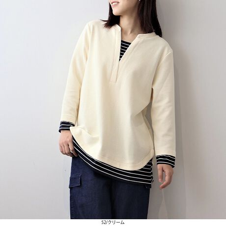 [^:340494-74]ꖇłȃC[hvI[o[yfUCz\ʊ̂閳ñRpNgbtfނɃ{[_[̃Ci[d˒悤ɌAhbLOfUC̃Jbg\[BꖇŃR[fBl[ĝŁAZY܂ɂ܂܂Bۂɏd˒鎞̂悤ɁAɂƒ̂|CgłB܂V[vɌVlbN̋AK܂Jo[Ă䊴悭̌^Jo[ɁBVvȂC[hANZgɂȂAJWAR[fl̃bNXX^C܂ŕL􂵂܂Byfށz{̂ɂ́A\ʂɉʂ̂\LȃbtfނgpBG肪ǂA悢݂ő̂̃CEɂ̂łB⑳Âʕzɂ́A_炩ȃJbg\[̃{[_[fނgASn̗ǂɂ܂BS̓IɃXgb`Ă̂ŁAbNXĂp܂B[[[[[[[[[[[[[[[[[FȂLkF藠nFȂ[[[[[[[[[[[[[[[[[yFWJzx[VbNŒ񂵂₷3FWJEN i@ubNjʕzx[WiL@{[_[@ȁjEN[ i@AC{[@ItzCgjʕzRi@lCr[@{[_[@ȁjEJ[L iThJ[L@CgJ[LjʕzIti@{[_[@ȁjyX^COzfUĈŁAVvȃ{gX킹邾ŗlɂȂ܂BfjXg[gpcƍ킹΁AԃJWAX^CBOXJ[g⃏Chpcƍ킹āAƂbNXR[f߂łB1ŃT}ɂȂ̌^Jo[łAfC[[Xɂ҂1łBsCɓo^tłȏ񂪂ςEuîCɓo^vōēגʒmAlCACẽXg1_ʒmAZ[ʒmȏ󂯎邱Ƃł܂BEuuĥCɓo^vSHOP̐VACeēׂȂǁAȏ󂯎邱Ƃł܂Iyuhz|MB mint breeze Gr[~gu[YyăLCxADxJWAe[}L,LL,3L,4L,5L傫TCỸuhB蒅Aۂ肳AvXTCYAO}[ɑxĂ܂BpV[Fꂢ߃JWAR[fBl[g@s o| i q H d JWAf[g R[f  wZs