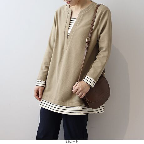 [^:340494-74]ꖇłȃC[hvI[o[yfUCz\ʊ̂閳ñRpNgbtfނɃ{[_[̃Ci[d˒悤ɌAhbLOfUC̃Jbg\[BꖇŃR[fBl[ĝŁAZY܂ɂ܂܂Bۂɏd˒鎞̂悤ɁAɂƒ̂|CgłB܂V[vɌVlbN̋AK܂Jo[Ă䊴悭̌^Jo[ɁBVvȂC[hANZgɂȂAJWAR[fl̃bNXX^C܂ŕL􂵂܂Byfށz{̂ɂ́A\ʂɉʂ̂\LȃbtfނgpBG肪ǂA悢݂ő̂̃CEɂ̂łB⑳Âʕzɂ́A_炩ȃJbg\[̃{[_[fނgASn̗ǂɂ܂BS̓IɃXgb`Ă̂ŁAbNXĂp܂B[[[[[[[[[[[[[[[[[FȂLkF藠nFȂ[[[[[[[[[[[[[[[[[yFWJzx[VbNŒ񂵂₷3FWJEN i@ubNjʕzx[WiL@{[_[@ȁjEN[ i@AC{[@ItzCgjʕzRi@lCr[@{[_[@ȁjEJ[L iThJ[L@CgJ[LjʕzIti@{[_[@ȁjyX^COzfUĈŁAVvȃ{gX킹邾ŗlɂȂ܂BfjXg[gpcƍ킹΁AԃJWAX^CBOXJ[g⃏Chpcƍ킹āAƂbNXR[f߂łB1ŃT}ɂȂ̌^Jo[łAfC[[Xɂ҂1łBsCɓo^tłȏ񂪂ςEuîCɓo^vōēגʒmAlCACẽXg1_ʒmAZ[ʒmȏ󂯎邱Ƃł܂BEuuĥCɓo^vSHOP̐VACeēׂȂǁAȏ󂯎邱Ƃł܂Iyuhz|MB mint breeze Gr[~gu[YyăLCxADxJWAe[}L,LL,3L,4L,5L傫TCỸuhB蒅Aۂ肳AvXTCYAO}[ɑxĂ܂BpV[Fꂢ߃JWAR[fBl[g@s o| i q H d JWAf[g R[f  wZs