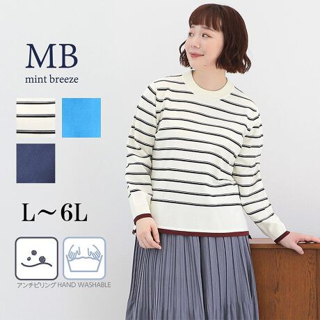 [^:340495-74]zFC蒷vI[o[yfUCzƐɂzFCAVvȒɂ肰ȂANZgjbgvI[o[B{[_[Ɩn2F̓WJŁAƐ̔zFCANZgɂȂĂ܂B̂̃CEȂAƂ{bNXVGbgCɂȂ邨܂RɃJo[B1Œ̂͂AOL~d˂C[hX^C߂łBZbgCX[uœ₷AXgb`KȒSnɁB6LTCYWEBɂȂ܂ByfށzŎ􂢂łnhEHbVu@\ƁAыʂ̔}A`sO@\AȒPȗDGjbgłBX|Ŵ悤ȁAyƃ`Ƃe͐̃X|fBbVȕ҂ݒnB悢݂ƃnẪCEɂ̂ŁA邾ŔVGbgۂ܂B[[[[[[[[[[[[[[[[[FȂLkF藠nFȂ[[[[[[[[[[[[[[[[[yFWJzIԂ̂yAA\[g3FWJEIt i@ItzCg@{[_[jER i@lCr[@_[Nu[jEu[ (@XJCu[)yX^COzꂢ߂ɂJWAɂ񂹂A\1Be[p[hpcv[cXJ[gƍ킹΁AiȃItBXJWAX^CɁBx̓fj⃏Chpcƍ킹āAbNX̂钅ȂfGłBꂪȒPŁA񂵗͂QB[h[u̗ɂȂ邱ƊԈႢȂ̃ACełBsCɓo^tłȏ񂪂ςEuîCɓo^vōēגʒmAlCACẽXg1_ʒmAZ[ʒmȏ󂯎邱Ƃł܂BEuuĥCɓo^vSHOP̐VACeēׂȂǁAȏ󂯎邱Ƃł܂Iyuhz|MB mint breeze Gr[~gu[YyăLCxADxJWAe[}L,LL,3L,4L,5L傫TCỸuhB蒅Aۂ肳AvXTCYAO}[ɑxĂ܂BpV[Fꂢ߃JWAR[fBl[g@s o| i q H d JWAf[g R[f  wZs