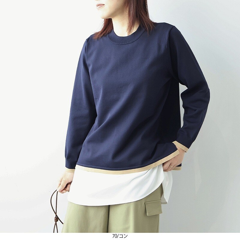 [}C]y傫TCYzyRs/EHbVuzӂyTChXbgjbg/Gr[ ~gu[Y iMB mint breezej 070R