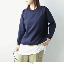 【大きいサイズ】【抗ピル/ウォッシャブル】ふわ軽サイドスリットニット