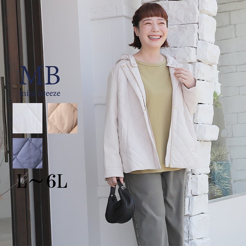 Maglie par ef-de》フリルデザインコート《Super110's Wool