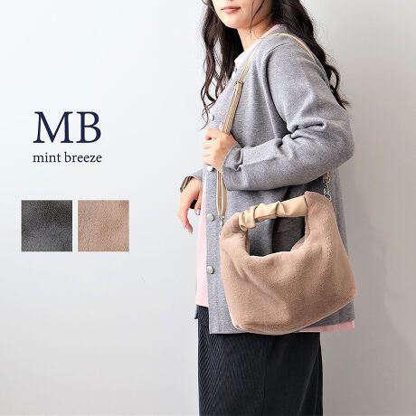 [^:340969-74]ŋGߊAbvBӂӂGRt@[2WAY~jobOyfUCzŏH~̃R[fBl[gAv킸G肽ȂӂӂGRt@[l2WAYobOBƂMU[nhANZgɂȂĂ܂BnhobOƂĎĂ΁AiŃtF~jȈۂɁBt̃V_[xgt΁A肪󂢂ĕ֗ȃV_[obOƂĂg܂Bɂ̓t@Xi[|PbgƂQ̃I[v|PbgtĂ̂ŁAX}[gtH⌮ȂǁAႲႵȏƐډ\B傫AȂ▭ȃTCYŁÂoɂ҂łB{̃TCY :W24cm~H17cm~D10cmV_[:R109cmY:yfށzƐGĂȂ悤ȁA炩ŐSn悢G̃GRt@[gpBnhV_[ɂ͏iȍvgݍ킹邱ƂŁAb`ȕ͋CvX܂B[[[[[[[[[[[[[[[[[{́FGRt@[tiAV_[jFv[[[[[[[[[[[[[[[[[yFWJzǂȃR[fBl[gɂ킹₷ADۂ2FEO[iCgO[@u[O[@X[L[O[jEx[WisNx[W@O[WjyX^COzVvȃjbg⃏s[Xɍ킹邾ŁACɃV[Y[hY؂₩ȃX^CO܂BJWAȃfjX^CɃvX΁A炵炵oBꂢ߂ȃR[g̃ANZgƂĂ􂵂܂BANZT[oŃR[fBl[g̎ɂȂAH~̂oɂ҂̃ACełBsCɓo^tłȏ񂪂ςEuîCɓo^vōēגʒmAlCACẽXg1_ʒmAZ[ʒmȏ󂯎邱Ƃł܂BEuuĥCɓo^vSHOP̐VACeēׂȂǁAȏ󂯎邱Ƃł܂Iyuhz|MB mint breeze Gr[~gu[YyăLCxADxJWAe[}L,LL,3L,4L,5L傫TCỸuhB蒅Aۂ肳AvXTCYAO}[ɑxĂ܂BpV[Fꂢ߃JWAR[fBl[g@s o| i q H d JWAf[g R[f  wZs