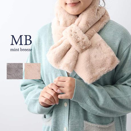 [^:340971-74]؂₩ɍʂBp[rW[t GRt@[eBybgyfUCz݃[vɂꂽA߂rW[Əiȃp[ANZgɂȂGRt@[eBybgBANZT[oŐgɒ邾ŁAςƖ邭A؂₩ȈۂɌĂ܂B[vɒʂŊȒPɑł鍷ݎȂ̂ŁAĂɂAł`L[vł̂|CgB񌳂Dݍޒ悢{[ŁAg͂A肰Ȃʂ҂ł܂BTCY:15~96cmY:yfށz܂łGĂȂ悤ȁA炩ōxȃGRt@[ґɎgp܂BiȌ򂪂AR[fBl[gb`ȈۂɊiグĂ܂B[[[[[[[[[[[[[[[[[LkF[[[[[[[[[[[[[[[[[yFWJzǂiŎg₷2FEO[iu[O[@lCr[O[@DFjEx[WisNx[W@Cgx[W@i`x[WjyX^COzp[eB[Ȃǂ̃hXAbvX^Cɂ͂AVvȃs[Xjbgɍ킹邾ŁACɂĂ΂ꃀ[h܂܂BigȂAm[J[R[g₫ꂢ߂̃WPbgɍ킹̂߂łB̒ʋ΃X^CƃGKgȈۂɁBgp͂AMtgƂĂ΂A~̂ɌȂACełBsCɓo^tłȏ񂪂ςEuîCɓo^vōēגʒmAlCACẽXg1_ʒmAZ[ʒmȏ󂯎邱Ƃł܂BEuuĥCɓo^vSHOP̐VACeēׂȂǁAȏ󂯎邱Ƃł܂Iyuhz|MB mint breeze Gr[~gu[YyăLCxADxJWAe[}L,LL,3L,4L,5L傫TCỸuhB蒅Aۂ肳AvXTCYAO}[ɑxĂ܂BpV[Fꂢ߃JWAR[fBl[g@s o| i q H d JWAf[g R[f  wZs