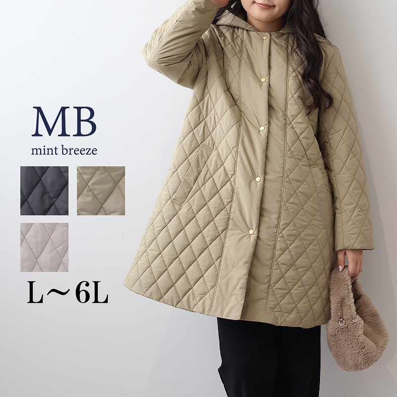 美品　  ダウン　ベージュ　M/M ミッシュマッシュ MISCH MASCH □2024秋冬新作□ファー付き