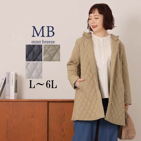 [^:340132-74]yĉIVGbgLeBOR[gyfUCzyĉ̂ɁAƂVGbgŒ钆ȃR[głB{̂ɂ͂Ђ`̃LeBO{OĂ⑳A냈[N̓LeBOȂɂ邱ƂŒPɂȂ肷A\LȃfUCɎdグ܂BɌėDLACVGbgA炵_炩ȈہBCɂȂ镔Jo[AX^CAbvʂ҂ł܂BۂBG̏䊴ŁAgƈŜ钅Ȃ܂Btg̓hbgtJŁAJĂ߂ĂT}ɂȂ܂Byfށz\n͌yĊ̗ǂ^t^ngpByȂgpĂAڈȏɌy₩ȒSnBƒgL[vȂAԂꂹƒȂ܂BntȂ̂ŃjbgȂǂCi[ɂĂ肪ǂAX[YȒE\BLk͂܂񂪁AƂ̂VGbgœ₷łB[[[[[[[[[[[[[[[[[FȂLkFȂnF[[[[[[[[[[[[[[[[[yFWJz񂵂₷lJ[3FWJENi@ubNjECgO[ip[`g@p[O[@lY~FjEJ[LiI[u@F@F@F@EB[O[jyX^COzpcXJ[gAs[XȂǁAǂȃ{gXƂǂLȂy߂閜\AE^[łBאg̃pcƍ킹ƁAACVGbgA肷ƂۂɁBK⑾Jo[Ă䊴Ȃ̂ŁASăR[fBl[gy߂܂BtŃi`ȃX^CAꂢ߂܂ŁA1łBsCɓo^tłȏ񂪂ςEuîCɓo^vōēגʒmAlCACẽXg1_ʒmAZ[ʒmȏ󂯎邱Ƃł܂BEuuĥCɓo^vSHOP̐VACeēׂȂǁAȏ󂯎邱Ƃł܂Iyuhz|MB mint breeze Gr[~gu[YyăLCxADxJWAe[}L,LL,3L,4L,5L傫TCỸuhB蒅Aۂ肳AvXTCYAO}[ɑxĂ܂BpV[Fꂢ߃JWAR[fBl[g@s o| i q H d JWAf[g R[f  wZs