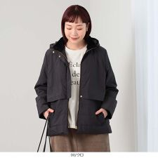 エムビー ミントブリーズ(MB mint breeze)の【大きいサイズ】フライヨークダウンジャケット