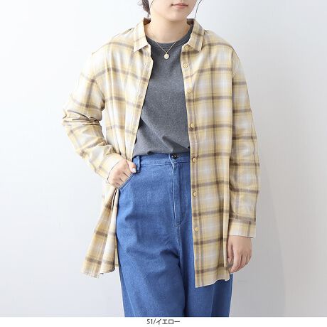 [^:340601-74]HDĂAꖇłBHR[fɉf`FbNVcyfUCzH炵J[̃Iu[`FbNڂ䂭OVcłBtg̓{^JŒE₷A̓[Nؑւ̉{^JfUCBJĒ΁ANAbvȂꊴ̂钅Ȃ\2WAYdlB̂܂1ŒĂAHDƂĒĂCɂȂ鍘܂₨KۂJo[Ă䊴ŁǍ^Jo[ɂ҂łByfށz\ʊ̂邵Ȃ₩ȃA[fނgpA100̑fށB_炩Ȃ݂ǂ̂ŁAԒĂKȒSnB[[[[[[[[[[[[[[[[[FȂLkFȂnFȂ[[[[[[[[[[[[[[[[[yFWJz2FWJECG[iF@JV@n@`FbNjERiF O[n `FbNjyX^COzOĒ΁Aאgpc烏Chpc܂ōDBOJĉHDƂĒ΁ATVcjbgƂ̃C[hy߂܂B̌^肰ȂJo[Ă钷߂̒ŁAlɂ߁BHVcTĂɂ҂̈ꖇłBsCɓo^tłȏ񂪂ςEuîCɓo^vōēגʒmAlCACẽXg1_ʒmAZ[ʒmȏ󂯎邱Ƃł܂BEuuĥCɓo^vSHOP̐VACeēׂȂǁAȏ󂯎邱Ƃł܂Iyuhz|MB mint breeze Gr[~gu[YyăLCxADxJWAe[}L,LL,3L,4L,5L傫TCỸuhB蒅Aۂ肳AvXTCYAO}[ɑxĂ܂BpV[Fꂢ߃JWAR[fBl[g@s o| i q H d JWAf[g R[f  wZs