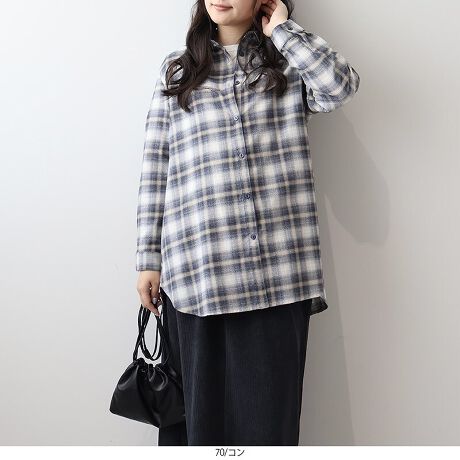 [^:340601-74]HDĂAꖇłBHR[fɉf`FbNVcyfUCzH炵J[̃Iu[`FbNڂ䂭OVcłBtg̓{^JŒE₷A̓[Nؑւ̉{^JfUCBJĒ΁ANAbvȂꊴ̂钅Ȃ\2WAYdlB̂܂1ŒĂAHDƂĒĂCɂȂ鍘܂₨KۂJo[Ă䊴ŁǍ^Jo[ɂ҂łByfށz\ʊ̂邵Ȃ₩ȃA[fނgpA100̑fށB_炩Ȃ݂ǂ̂ŁAԒĂKȒSnB[[[[[[[[[[[[[[[[[FȂLkFȂnFȂ[[[[[[[[[[[[[[[[[yFWJz2FWJECG[iF@JV@n@`FbNjERiF O[n `FbNjyX^COzOĒ΁Aאgpc烏Chpc܂ōDBOJĉHDƂĒ΁ATVcjbgƂ̃C[hy߂܂B̌^肰ȂJo[Ă钷߂̒ŁAlɂ߁BHVcTĂɂ҂̈ꖇłBsCɓo^tłȏ񂪂ςEuîCɓo^vōēגʒmAlCACẽXg1_ʒmAZ[ʒmȏ󂯎邱Ƃł܂BEuuĥCɓo^vSHOP̐VACeēׂȂǁAȏ󂯎邱Ƃł܂Iyuhz|MB mint breeze Gr[~gu[YyăLCxADxJWAe[}L,LL,3L,4L,5L傫TCỸuhB蒅Aۂ肳AvXTCYAO}[ɑxĂ܂BpV[Fꂢ߃JWAR[fBl[g@s o| i q H d JWAf[g R[f  wZs