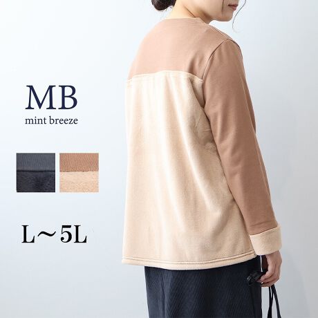 [^:340504-74]ӂt@[ŉ؂₩ɁBуvI[o[yfUCzgƑɃt@[Aّfސ؂ւ̃vI[o[łBVvȃN[lbNfUCɁAӂƂt@[邱Ƃŉ؂₩oBhbvV_[Ō܂₳Jo[A悭ƂVGbgő̌^Cɂ܂BCɂȂ鍘܂RɃJo[Ă䊴1ňSĒ̂|CgB݂fUCŃV[Y[hCɍ܂fUCɎdグ܂ByfށzT/Cтƃt@[fނgp݂̂鐶nB_炩Xgb`̂ŁA₷fC[gɂ҂łB[[[[[[[[[[[[[[[[[FȂLkF藠nFȂ[[[[[[[[[[[[[[[[[yFWJz2FWJE`R[i_[NO[@ZO[@njE`iuE@F@L@x[WjyX^COzfj⃏Chpcƍ킹ăJWAɁAXJ[gƍ킹Αl͋CɁB̃t@[؂ւ|CgɂȂ̂ŁAVvȃ{gXłɌ܂܂BsCɓo^tłȏ񂪂ςEuîCɓo^vōēגʒmAlCACẽXg1_ʒmAZ[ʒmȏ󂯎邱Ƃł܂BEuuĥCɓo^vSHOP̐VACeēׂȂǁAȏ󂯎邱Ƃł܂Iyuhz|MB mint breeze Gr[~gu[YyăLCxADxJWAe[}L,LL,3L,4L,5L傫TCỸuhB蒅Aۂ肳AvXTCYAO}[ɑxĂ܂BpV[Fꂢ߃JWAR[fBl[g@s o| i q H d JWAf[g R[f  wZs