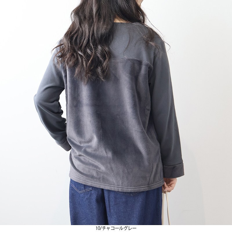 [�}���C]�y�傫���T�C�Y�z�t�@�[�ؑւ����уv���I�[�o�[/�G���r�[ �~���g�u���[�Y �iMB mint breeze�j 010�`���R�[���O���[