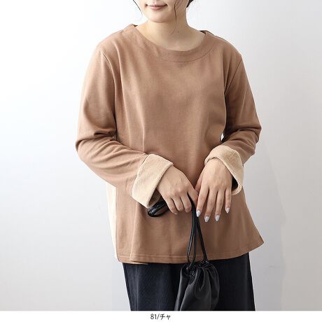 [^:340504-74]ӂt@[ŉ؂₩ɁBуvI[o[yfUCzgƑɃt@[Aّfސ؂ւ̃vI[o[łBVvȃN[lbNfUCɁAӂƂt@[邱Ƃŉ؂₩oBhbvV_[Ō܂₳Jo[A悭ƂVGbgő̌^Cɂ܂BCɂȂ鍘܂RɃJo[Ă䊴1ňSĒ̂|CgB݂fUCŃV[Y[hCɍ܂fUCɎdグ܂ByfށzT/Cтƃt@[fނgp݂̂鐶nB_炩Xgb`̂ŁA₷fC[gɂ҂łB[[[[[[[[[[[[[[[[[FȂLkF藠nFȂ[[[[[[[[[[[[[[[[[yFWJz2FWJE`R[i_[NO[@ZO[@njE`iuE@F@L@x[WjyX^COzfj⃏Chpcƍ킹ăJWAɁAXJ[gƍ킹Αl͋CɁB̃t@[؂ւ|CgɂȂ̂ŁAVvȃ{gXłɌ܂܂BsCɓo^tłȏ񂪂ςEuîCɓo^vōēגʒmAlCACẽXg1_ʒmAZ[ʒmȏ󂯎邱Ƃł܂BEuuĥCɓo^vSHOP̐VACeēׂȂǁAȏ󂯎邱Ƃł܂Iyuhz|MB mint breeze Gr[~gu[YyăLCxADxJWAe[}L,LL,3L,4L,5L傫TCỸuhB蒅Aۂ肳AvXTCYAO}[ɑxĂ܂BpV[Fꂢ߃JWAR[fBl[g@s o| i q H d JWAf[g R[f  wZs