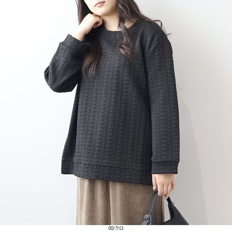 [^:340505-74]P[uAtNWK[h̃vI[o[yfUCzP[u̓IŉӂWK[hfނ̃vI[o[łB悢݂Ɩc݊̂鐶nŁA邾ŉ؂₩ȈۂɁBP[uĂVvȃN[lbÑfUCB܂A܂ƐAz؂ւɂ邱ƂŃJWAlł₷ꖇɎdグ܂Beɂ̓RV[t@Xi[tŁAXbgJΓ₷AbvByfށzӂƂc݊̂Jbg\[nŁA_炩ȒSnBXgb`̂œ₷AԒĂKłB悢ň݂ňꖇňSĒ܂B[[[[[[[[[[[[[[[[[FȂLkF藠nFȂ[[[[[[[[[[[[[[[[[yFWJz3FWJENiubN@FjEO[iCgO[ gbvO[@ۃO[@DF@lFjEO[iΐF@CgO[@ΐF@CG[@FjyX^COzpcɂXJ[gɂ킹₷AIɂItɂBXbgJăC[hɒ΁AxAbvICɂȂ鍘܂RɃJo[Ă䊴Ȃ̂ňSĒ̂|CgBꖇŊACeȂ̂ŏH~ɏd󂷂C`IVgbvXłBsCɓo^tłȏ񂪂ςEuîCɓo^vōēגʒmAlCACẽXg1_ʒmAZ[ʒmȏ󂯎邱Ƃł܂BEuuĥCɓo^vSHOP̐VACeēׂȂǁAȏ󂯎邱Ƃł܂Iyuhz|MB mint breeze Gr[~gu[YyăLCxADxJWAe[}L,LL,3L,4L,5L傫TCỸuhB蒅Aۂ肳AvXTCYAO}[ɑxĂ܂BpV[Fꂢ߃JWAR[fBl[g@s o| i q H d JWAf[g R[f  wZs