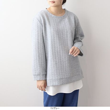 [^:340505-74]P[uAtNWK[h̃vI[o[yfUCzP[u̓IŉӂWK[hfނ̃vI[o[łB悢݂Ɩc݊̂鐶nŁA邾ŉ؂₩ȈۂɁBP[uĂVvȃN[lbÑfUCB܂A܂ƐAz؂ւɂ邱ƂŃJWAlł₷ꖇɎdグ܂Beɂ̓RV[t@Xi[tŁAXbgJΓ₷AbvByfށzӂƂc݊̂Jbg\[nŁA_炩ȒSnBXgb`̂œ₷AԒĂKłB悢ň݂ňꖇňSĒ܂B[[[[[[[[[[[[[[[[[FȂLkF藠nFȂ[[[[[[[[[[[[[[[[[yFWJz3FWJENiubN@FjEO[iCgO[ gbvO[@ۃO[@DF@lFjEO[iΐF@CgO[@ΐF@CG[@FjyX^COzpcɂXJ[gɂ킹₷AIɂItɂBXbgJăC[hɒ΁AxAbvICɂȂ鍘܂RɃJo[Ă䊴Ȃ̂ňSĒ̂|CgBꖇŊACeȂ̂ŏH~ɏd󂷂C`IVgbvXłBsCɓo^tłȏ񂪂ςEuîCɓo^vōēגʒmAlCACẽXg1_ʒmAZ[ʒmȏ󂯎邱Ƃł܂BEuuĥCɓo^vSHOP̐VACeēׂȂǁAȏ󂯎邱Ƃł܂Iyuhz|MB mint breeze Gr[~gu[YyăLCxADxJWAe[}L,LL,3L,4L,5L傫TCỸuhB蒅Aۂ肳AvXTCYAO}[ɑxĂ܂BpV[Fꂢ߃JWAR[fBl[g@s o| i q H d JWAf[g R[f  wZs