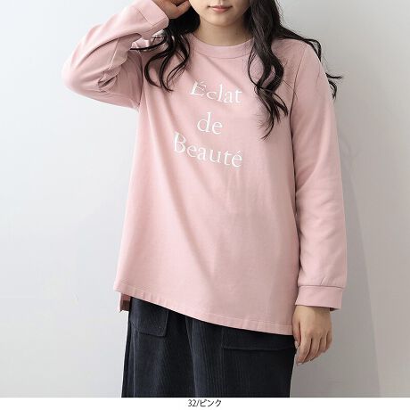 [^:340506-74]l̃JWAɁAق̂BNуSXEFbg`jbNyfUCztg̃SvgANZgɂȂAlXEFbg`jbNłBVvȒɃfUĈ肰ȂZXvXĂ܂BN[lbNŎ܂͂Aeɂ̓XbgŔƓ₷܂AO㍷̂钅ŁAqbvCJo[łfUCłByfށẑ݂_{[jbgNёfނgpB悢݂Ə_炩ŁAӂƂSn͂łBXgb`蓮₷A1ňSĒ܂B[[[[[[[[[[[[[[[[[FIt݂̂LLkF藠nFȂ[[[[[[[[[[[[[[[[[yFWJz3FWJENiubN@FjEItiV@F@AC{[@N[@jEsNiF@sNx[W@_XeBsNjyX^COzאg̃pc͂AChpcXJ[g܂ŃbNXJWAȒȂ߁B߂̏Ȃ̂ŋCɂȂ邨⍘܂RɃJo[Ă̂|CgBig͂A[g[N₿ƂOoɂd󂵂܂BSJWAċȕɂ₷l̂߂̃SXEFbgłBsCɓo^tłȏ񂪂ςEuîCɓo^vōēגʒmAlCACẽXg1_ʒmAZ[ʒmȏ󂯎邱Ƃł܂BEuuĥCɓo^vSHOP̐VACeēׂȂǁAȏ󂯎邱Ƃł܂Iyuhz|MB mint breeze Gr[~gu[YyăLCxADxJWAe[}L,LL,3L,4L,5L傫TCỸuhB蒅Aۂ肳AvXTCYAO}[ɑxĂ܂BpV[Fꂢ߃JWAR[fBl[g@s o| i q H d JWAf[g R[f  wZs