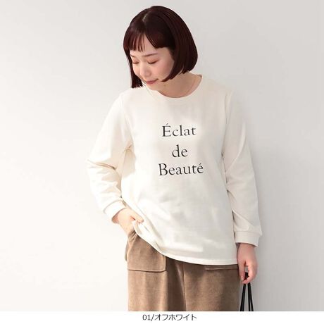 [^:340506-74]l̃JWAɁAق̂BNуSXEFbg`jbNyfUCztg̃SvgANZgɂȂAlXEFbg`jbNłBVvȒɃfUĈ肰ȂZXvXĂ܂BN[lbNŎ܂͂Aeɂ̓XbgŔƓ₷܂AO㍷̂钅ŁAqbvCJo[łfUCłByfށẑ݂_{[jbgNёfނgpB悢݂Ə_炩ŁAӂƂSn͂łBXgb`蓮₷A1ňSĒ܂B[[[[[[[[[[[[[[[[[FIt݂̂LLkF藠nFȂ[[[[[[[[[[[[[[[[[yFWJz3FWJENiubN@FjEItiV@F@AC{[@N[@jEsNiF@sNx[W@_XeBsNjyX^COzאg̃pc͂AChpcXJ[g܂ŃbNXJWAȒȂ߁B߂̏Ȃ̂ŋCɂȂ邨⍘܂RɃJo[Ă̂|CgBig͂A[g[N₿ƂOoɂd󂵂܂BSJWAċȕɂ₷l̂߂̃SXEFbgłBsCɓo^tłȏ񂪂ςEuîCɓo^vōēגʒmAlCACẽXg1_ʒmAZ[ʒmȏ󂯎邱Ƃł܂BEuuĥCɓo^vSHOP̐VACeēׂȂǁAȏ󂯎邱Ƃł܂Iyuhz|MB mint breeze Gr[~gu[YyăLCxADxJWAe[}L,LL,3L,4L,5L傫TCỸuhB蒅Aۂ肳AvXTCYAO}[ɑxĂ܂BpV[Fꂢ߃JWAR[fBl[g@s o| i q H d JWAf[g R[f  wZs