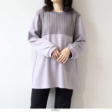 エムビー ミントブリーズ(MB mint breeze)の【WEB/一部店舗限定】 【大きいサイズ】ケーブル切替えチュニック