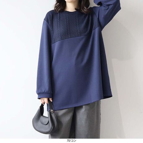 [^:340507-74]P[uؑփ`jbNyfUCz邾ŃIVDGvI[o[BɎ{ꂽF̃|`fނƃP[u҂݃jbg̐؂ւiȗ̊oAcC邱ƂŃXbLBCɂȂqbv⍘Jo[ĂSłB肵SnŃXgXt[B6LTCYWEBłyfށz_炩AG̗ǂXgb`fށBLk̂œ₷Kɉ߂܂B[[[[[[[[[[[[[[[[[FLkFL藠nF[[[[[[[[[[[[[[[[[yFWJzEO[iDFjEO[i΁@[΁jERilCr[@jyX^COzVvȃfUCȂ̂ŁAJWAɂLCڂɂ񂵎R݁Bfjpc͂AChpcXJ[gƍ킹ăbNX̂X^CɁBghƓɑ̌^Jo[䊴Ȃ̂ŁAGC`IṼACełBsCɓo^tłȏ񂪂ςEuîCɓo^vōēגʒmAlCACẽXg1_ʒmAZ[ʒmȏ󂯎邱Ƃł܂BEuuĥCɓo^vSHOP̐VACeēׂȂǁAȏ󂯎邱Ƃł܂Iyuhz|MB mint breeze Gr[~gu[YyăLCxADxJWAe[}L,LL,3L,4L,5L傫TCỸuhB蒅Aۂ肳AvXTCYAO}[ɑxĂ܂BpV[Fꂢ߃JWAR[fBl[g@s o| i q H d JWAf[g R[f  wZs