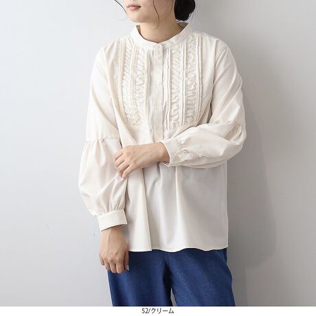 [^:340602-74]ӂVGbgőlB̌^Jo[o[X[uuEXyfUCz炵ӂVGbg͂̃o[X[uuEXłBtgɂ̓^bNMU[{Å̂\ɁBhbvV_[ƂƂ̃{[ŁACɂȂ̘r⌨܂RɃJo[Ă܂BCɂȂ鍘Jo[Ă䊴ňSĒ1łBVvȂ؂₩̂fUCȂ̂ŁAʋ΂x܂ŕL􂵂܂B6LWEBTCYłByfށz悢_炩Ɨ̂T/R\tgrGfނgpBy₩ŒSn悭AԒĂKłB[[[[[[[[[[[[[[[[[FN[̂ݎ኱LkFȂnFȂ[[[[[[[[[[[[[[[[[yFWJz3FWJEN[iIt@F@AC{[@jERilCr[@F@_[NlCr[@ZjEu[iF@TbNXjyX^COzpcɂXJ[gɂ킹₷\gbvXBfjƍ킹ăJWAɁAe[p[hpcƍ킹΃ItBXJWAɂ҂łBӂVGbgł⍘RɃJo[ȂAlۂoBtg̃fUCꖇŒfuEXłBsCɓo^tłȏ񂪂ςEuîCɓo^vōēגʒmAlCACẽXg1_ʒmAZ[ʒmȏ󂯎邱Ƃł܂BEuuĥCɓo^vSHOP̐VACeēׂȂǁAȏ󂯎邱Ƃł܂Iyuhz|MB mint breeze Gr[~gu[YyăLCxADxJWAe[}L,LL,3L,4L,5L傫TCỸuhB蒅Aۂ肳AvXTCYAO}[ɑxĂ܂BpV[Fꂢ߃JWAR[fBl[g@s o| i q H d JWAf[g R[f  wZs