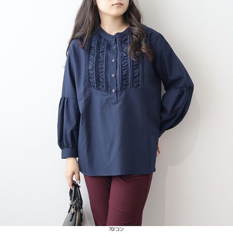 [^:340602-74]ӂVGbgőlB̌^Jo[o[X[uuEXyfUCz炵ӂVGbg͂̃o[X[uuEXłBtgɂ̓^bNMU[{Å̂\ɁBhbvV_[ƂƂ̃{[ŁACɂȂ̘r⌨܂RɃJo[Ă܂BCɂȂ鍘Jo[Ă䊴ňSĒ1łBVvȂ؂₩̂fUCȂ̂ŁAʋ΂x܂ŕL􂵂܂B6LWEBTCYłByfށz悢_炩Ɨ̂T/R\tgrGfނgpBy₩ŒSn悭AԒĂKłB[[[[[[[[[[[[[[[[[FN[̂ݎ኱LkFȂnFȂ[[[[[[[[[[[[[[[[[yFWJz3FWJEN[iIt@F@AC{[@jERilCr[@F@_[NlCr[@ZjEu[iF@TbNXjyX^COzpcɂXJ[gɂ킹₷\gbvXBfjƍ킹ăJWAɁAe[p[hpcƍ킹΃ItBXJWAɂ҂łBӂVGbgł⍘RɃJo[ȂAlۂoBtg̃fUCꖇŒfuEXłBsCɓo^tłȏ񂪂ςEuîCɓo^vōēגʒmAlCACẽXg1_ʒmAZ[ʒmȏ󂯎邱Ƃł܂BEuuĥCɓo^vSHOP̐VACeēׂȂǁAȏ󂯎邱Ƃł܂Iyuhz|MB mint breeze Gr[~gu[YyăLCxADxJWAe[}L,LL,3L,4L,5L傫TCỸuhB蒅Aۂ肳AvXTCYAO}[ɑxĂ܂BpV[Fꂢ߃JWAR[fBl[g@s o| i q H d JWAf[g R[f  wZs