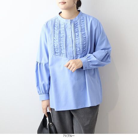 [^:340602-74]ӂVGbgőlB̌^Jo[o[X[uuEXyfUCz炵ӂVGbg͂̃o[X[uuEXłBtgɂ̓^bNMU[{Å̂\ɁBhbvV_[ƂƂ̃{[ŁACɂȂ̘r⌨܂RɃJo[Ă܂BCɂȂ鍘Jo[Ă䊴ňSĒ1łBVvȂ؂₩̂fUCȂ̂ŁAʋ΂x܂ŕL􂵂܂B6LWEBTCYłByfށz悢_炩Ɨ̂T/R\tgrGfނgpBy₩ŒSn悭AԒĂKłB[[[[[[[[[[[[[[[[[FN[̂ݎ኱LkFȂnFȂ[[[[[[[[[[[[[[[[[yFWJz3FWJEN[iIt@F@AC{[@jERilCr[@F@_[NlCr[@ZjEu[iF@TbNXjyX^COzpcɂXJ[gɂ킹₷\gbvXBfjƍ킹ăJWAɁAe[p[hpcƍ킹΃ItBXJWAɂ҂łBӂVGbgł⍘RɃJo[ȂAlۂoBtg̃fUCꖇŒfuEXłBsCɓo^tłȏ񂪂ςEuîCɓo^vōēגʒmAlCACẽXg1_ʒmAZ[ʒmȏ󂯎邱Ƃł܂BEuuĥCɓo^vSHOP̐VACeēׂȂǁAȏ󂯎邱Ƃł܂Iyuhz|MB mint breeze Gr[~gu[YyăLCxADxJWAe[}L,LL,3L,4L,5L傫TCỸuhB蒅Aۂ肳AvXTCYAO}[ɑxĂ܂BpV[Fꂢ߃JWAR[fBl[g@s o| i q H d JWAf[g R[f  wZs