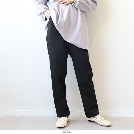 [^:340890-74]NуjbgfjpcyfUCzlC̃pcJ[WJςčēoIr̃CɎRƉ悤݌vLC߂̃Xg[gVGbg̃pcłB񂪉BtOXBEGXgSdlȂ̂ŃTbƗAXgb`Ă̂ŃmXgXȗSnłBƊ|Pbgt􂠂ꂩ̋G߂ɑ劈̔rpcłB̐i͑fނ̓AJԂ̖CɂщHыʂ鎖܂B̐i͐̐AFEFڂ肷鎖܂B6LTCYWEBłByfށzڂ̓fjA͏_炩ȗNтłBXgb`Ăē₷łB[[[[[[[[[[[[[[[[[FLkF藠nF[[[[[[[[[[[[[[[[[yFWJzENi@ubNjE`R[iDF@O[jERi@lCr[jyX^COzLk̂fjfނł肵Ă̂ŁAgbvXɂ̓tȃVcJWAȃuEX𒅗pAƂołɃR[fg߂̂ŃIXXłBꂩ̋G߂Ƀsb^ȗNт̑fފƁA肪肵Ă̂Ńs[X₨K̉B`jbNȂǂƏd˒ĒĂoX̗ǂR[fBl[gɁBԂło|ɂpłAd󂷂PłBsCɓo^tłȏ񂪂ςEuîCɓo^vōēגʒmAlCACẽXg1_ʒmAZ[ʒmȏ󂯎邱Ƃł܂BEuuĥCɓo^vSHOP̐VACeēׂȂǁAȏ󂯎邱Ƃł܂Iyuhz|MB mint breeze Gr[~gu[YyăLCxADxJWAe[}L,LL,3L,4L,5L傫TCỸuhB蒅Aۂ肳AvXTCYAO}[ɑxĂ܂BpV[Fꂢ߃JWAR[fBl[g@s o| i q H d JWAf[g R[f  wZs