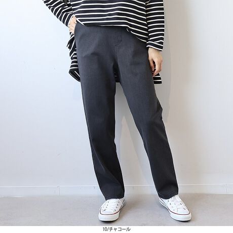 [^:340890-74]NуjbgfjpcyfUCzlC̃pcJ[WJςčēoIr̃CɎRƉ悤݌vLC߂̃Xg[gVGbg̃pcłB񂪉BtOXBEGXgSdlȂ̂ŃTbƗAXgb`Ă̂ŃmXgXȗSnłBƊ|Pbgt􂠂ꂩ̋G߂ɑ劈̔rpcłB̐i͑fނ̓AJԂ̖CɂщHыʂ鎖܂B̐i͐̐AFEFڂ肷鎖܂B6LTCYWEBłByfށzڂ̓fjA͏_炩ȗNтłBXgb`Ăē₷łB[[[[[[[[[[[[[[[[[FLkF藠nF[[[[[[[[[[[[[[[[[yFWJzENi@ubNjE`R[iDF@O[jERi@lCr[jyX^COzLk̂fjfނł肵Ă̂ŁAgbvXɂ̓tȃVcJWAȃuEX𒅗pAƂołɃR[fg߂̂ŃIXXłBꂩ̋G߂Ƀsb^ȗNт̑fފƁA肪肵Ă̂Ńs[X₨K̉B`jbNȂǂƏd˒ĒĂoX̗ǂR[fBl[gɁBԂło|ɂpłAd󂷂PłBsCɓo^tłȏ񂪂ςEuîCɓo^vōēגʒmAlCACẽXg1_ʒmAZ[ʒmȏ󂯎邱Ƃł܂BEuuĥCɓo^vSHOP̐VACeēׂȂǁAȏ󂯎邱Ƃł܂Iyuhz|MB mint breeze Gr[~gu[YyăLCxADxJWAe[}L,LL,3L,4L,5L傫TCỸuhB蒅Aۂ肳AvXTCYAO}[ɑxĂ܂BpV[Fꂢ߃JWAR[fBl[g@s o| i q H d JWAf[g R[f  wZs