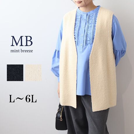 [^:340501-74]HD邾ŏiɁB茩u[N[jbgWyfUCz|R|RƂ\ʊu[N[jbg̃OxXgłBtgߋ|PbgȂ~j}ȃfUCŁAƂۂɎdグ܂Btg͊ɂ₩ȃJ[uŔƏ炵vXB͒߂̏Ȃ̂ŋCɂȂ邨܂qbvRɃJo[Ă܂BƃVv炱AItBXɂxɂLłꖇłB6LWEBTCYłByfށz\ʊ̂u[N[jbgfނgpBu[N[Ȃł͂̂ӂƂŁAڂɂD͋CɁBXgb`̂ŒSnKB[[[[[[[[[[[[[[[[[FȂLkF藠nFȂ[[[[[[[[[[[[[[[[[yFWJz2FWJENiF@ubNjEN[iAC{[  It@FjyX^COzƉHD邾ŃR[fiグBǂȃACeƂC[h₷1łBpcX^Cɍ킹ΑlJWAɁAXJ[gɉHD΂ꂢ߃R[fɁBVvȃfUCȂ̂ŃCi[I΂񂵂₷Aʋ΂ɂoɂ߁B̌^Jo[Ȃ炨ꂪy߂ꖇłBsCɓo^tłȏ񂪂ςEuîCɓo^vōēגʒmAlCACẽXg1_ʒmAZ[ʒmȏ󂯎邱Ƃł܂BEuuĥCɓo^vSHOP̐VACeēׂȂǁAȏ󂯎邱Ƃł܂Iyuhz|MB mint breeze Gr[~gu[YyăLCxADxJWAe[}L,LL,3L,4L,5L傫TCỸuhB蒅Aۂ肳AvXTCYAO}[ɑxĂ܂BpV[Fꂢ߃JWAR[fBl[g@s o| i q H d JWAf[g R[f  wZs