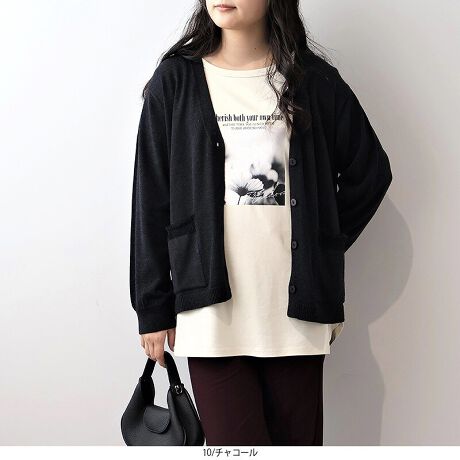 [^:340502-74]׌Ǐ^Jo[Ay₩jbgJ[fBKyfUCzHD邾ŃX^CAbvAy₩ȃnCQ[WjbgJ[fBKBCɂȂ镔RɃJo[A茩ĂDGȈꖇłB|PbgɂꂽAӂӂ̃tFU[[؂ւA肰ȂiȃANZgĂ܂BẽXbgƑO㍷̂鐞fUĆA₷͂AꂢɌʂBKۂBS̒łByfށzыʂ̔}E[̎gpĂ邽߁AꂪȒPŁAꂢȏԂ܂BXgb`ɗDĂA₷KȒSnłB悢̂y₩ȑfނŁAG߂̕ςڂ̉HD̂ƂĂœKBȉ؂łA`sOxtłB[[[[[[[[[[[[[[[[[F₠LkF藠nF[[[[[[[[[[[[[[[[[yFWJz񂵂₷i3FE`R[i_[NO[@njEN[iAC{[@Cgx[W@GNjECgO[iCO[@ΐFjyX^COzVvȃfUCŁAǂȂmɂ킹₷񂵗͔Q̃J[fBKłBpcX^CDuƁAXJ[g⃏s[Xƍ킹ăGKgɂƁAIIt킸􂵂܂BCɂȂ̌^Jo[ȂAHD邾łȂꂽ͋CoĂAʂ҂łꖇB̉x߂A̗[΍ɂЂpBsCɓo^tłȏ񂪂ςEuîCɓo^vōēגʒmAlCACẽXg1_ʒmAZ[ʒmȏ󂯎邱Ƃł܂BEuuĥCɓo^vSHOP̐VACeēׂȂǁAȏ󂯎邱Ƃł܂Iyuhz|MB mint breeze Gr[~gu[YyăLCxADxJWAe[}L,LL,3L,4L,5L傫TCỸuhB蒅Aۂ肳AvXTCYAO}[ɑxĂ܂BpV[Fꂢ߃JWAR[fBl[g@s o| i q H d JWAf[g R[f  wZs