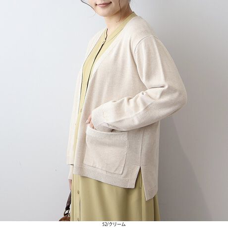 [^:340502-74]׌Ǐ^Jo[Ay₩jbgJ[fBKyfUCzHD邾ŃX^CAbvAy₩ȃnCQ[WjbgJ[fBKBCɂȂ镔RɃJo[A茩ĂDGȈꖇłB|PbgɂꂽAӂӂ̃tFU[[؂ւA肰ȂiȃANZgĂ܂BẽXbgƑO㍷̂鐞fUĆA₷͂AꂢɌʂBKۂBS̒łByfށzыʂ̔}E[̎gpĂ邽߁AꂪȒPŁAꂢȏԂ܂BXgb`ɗDĂA₷KȒSnłB悢̂y₩ȑfނŁAG߂̕ςڂ̉HD̂ƂĂœKBȉ؂łA`sOxtłB[[[[[[[[[[[[[[[[[F₠LkF藠nF[[[[[[[[[[[[[[[[[yFWJz񂵂₷i3FE`R[i_[NO[@njEN[iAC{[@Cgx[W@GNjECgO[iCO[@ΐFjyX^COzVvȃfUCŁAǂȂmɂ킹₷񂵗͔Q̃J[fBKłBpcX^CDuƁAXJ[g⃏s[Xƍ킹ăGKgɂƁAIIt킸􂵂܂BCɂȂ̌^Jo[ȂAHD邾łȂꂽ͋CoĂAʂ҂łꖇB̉x߂A̗[΍ɂЂpBsCɓo^tłȏ񂪂ςEuîCɓo^vōēגʒmAlCACẽXg1_ʒmAZ[ʒmȏ󂯎邱Ƃł܂BEuuĥCɓo^vSHOP̐VACeēׂȂǁAȏ󂯎邱Ƃł܂Iyuhz|MB mint breeze Gr[~gu[YyăLCxADxJWAe[}L,LL,3L,4L,5L傫TCỸuhB蒅Aۂ肳AvXTCYAO}[ɑxĂ܂BpV[Fꂢ߃JWAR[fBl[g@s o| i q H d JWAf[g R[f  wZs