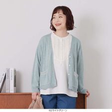 【大きいサイズ】【抗ピル】フェザーポケットVネックカーディガン