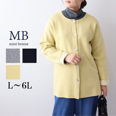 [^:340503-74]HD邾ŏiɁBN[lbÑ~hJ[fBKyfUCzƂN[lbNiȈۂ̃~hJ[fBKłB12G̃_uWK[h҂݂ŁAӂƂX|fBbVȕ́Btg͂Vo[tgpAVvȂl炵ANZgvX܂BhbvV_[Ō܂RɃJo[A߂̒ŋCɂȂ鍘Jo[ł̂|CgB̌Ԃɂ͂肰Ȃ{[_[炢A[AbvƂɕ\ςfUCłBULWEBTCYłByfށzX|fBbVȕ̃_uWK[hjbgBKxȌ݂Ə_炩ŁA肪悭SnKłBXgb`邽ߓ₷AfC[ɋCyɉHDACełB[[[[[[[[[[[[[[[[[FȂLkF藠nFȂ[[[[[[[[[[[[[[[[[yFWJz3FWJEO[igbvO[@ۃO[@CgO[@_[NO[jECG[iF CG[jERilCr[@F@_[NlCr[@ZjyX^COzVvȃfUCȂ̂ŁAs[XpcAXJ[gȂǕLACeɍ킹₷ꖇB{^ăgbvXɒĂAHDƂĂ􂵂܂B1Əd󂷂iJ[fBKłBsCɓo^tłȏ񂪂ςEuîCɓo^vōēגʒmAlCACẽXg1_ʒmAZ[ʒmȏ󂯎邱Ƃł܂BEuuĥCɓo^vSHOP̐VACeēׂȂǁAȏ󂯎邱Ƃł܂Iyuhz|MB mint breeze Gr[~gu[YyăLCxADxJWAe[}L,LL,3L,4L,5L傫TCỸuhB蒅Aۂ肳AvXTCYAO}[ɑxĂ܂BpV[Fꂢ߃JWAR[fBl[g@s o| i q H d JWAf[g R[f  wZs