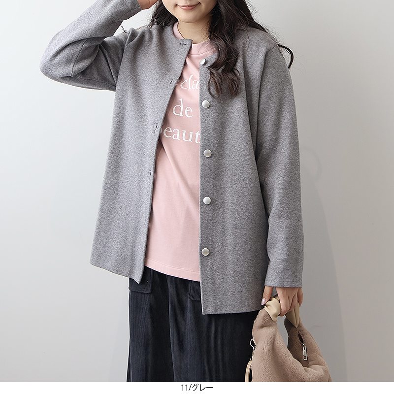 大きいサイズ】複雑な完成CD | アズノゥアズオオラカ(AS KNOW