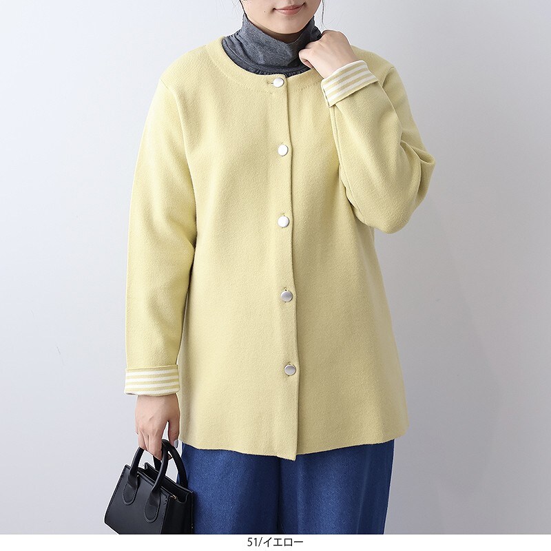 大きいサイズ】21号(6L) FONTLABサイドリブカーディガン | サブ