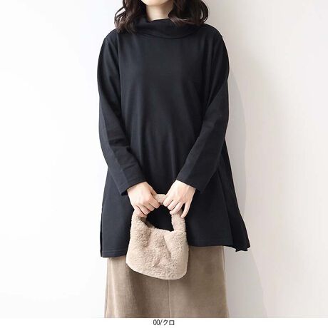 [^:340508-74]It^[g vI[o[ `jbNyfUCzƂIt^[g̃lbN͂̃VvȃJbg\[vI[o[łB̓ƂƂA傫ȂTCYɎdグ邱ƂőS̓IɃXbLƂۂɁBK܂łBSŁǍ^Jo[΂łɂ͗TChɃXbgĂ̂ŃtȈۂƔvXBꖇŏd󂷂ėp̍ƁAlbÑfUC{ȃX^COɎdグĂ邨߂1ł6LTCYWEBłyfށzӂ_炩G̗ёfނłBSSȂAcꂵɂŜfނłB[[[[[[[[[[[[[[[[[FLkFL藠nF[[[[[[[[[[[[[[[[[yFWJzENi@ubNjEBDNi{[_[@VNjEBDO[i{[_[@DF@O[~NjyX^COzpcXJ[gR[f܂őʂɒ񂹂閜\ACełBאg̃pcƍ킹ƃXbLAoX悭Ȃ܂BChpcƍ킹ƁAƂbNX̂钅ȂɂȂAN炵o܂B܂AXJ[gƍ킹Ə炵oł܂Bאg̃i[XJ[gv[cXJ[gA^CgXJ[gXXłBXbgXJ[g`ƂőɌy₩܂܂BsCɓo^tłȏ񂪂ςEuîCɓo^vōēגʒmAlCACẽXg1_ʒmAZ[ʒmȏ󂯎邱Ƃł܂BEuuĥCɓo^vSHOP̐VACeēׂȂǁAȏ󂯎邱Ƃł܂Iyuhz|MB mint breeze Gr[~gu[YyăLCxADxJWAe[}L,LL,3L,4L,5L傫TCỸuhB蒅Aۂ肳AvXTCYAO}[ɑxĂ܂BpV[Fꂢ߃JWAR[fBl[g@s o| i q H d JWAf[g R[f  wZs