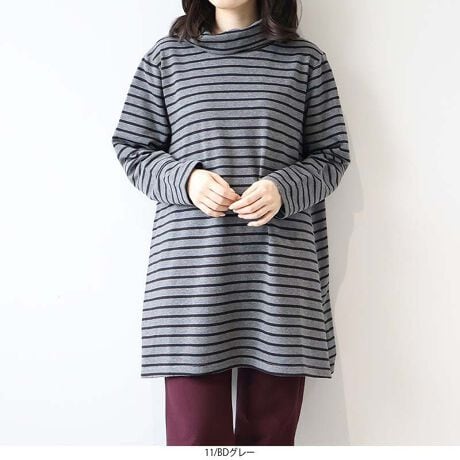 [^:340508-74]It^[g vI[o[ `jbNyfUCzƂIt^[g̃lbN͂̃VvȃJbg\[vI[o[łB̓ƂƂA傫ȂTCYɎdグ邱ƂőS̓IɃXbLƂۂɁBK܂łBSŁǍ^Jo[΂łɂ͗TChɃXbgĂ̂ŃtȈۂƔvXBꖇŏd󂷂ėp̍ƁAlbÑfUC{ȃX^COɎdグĂ邨߂1ł6LTCYWEBłyfށzӂ_炩G̗ёfނłBSSȂAcꂵɂŜfނłB[[[[[[[[[[[[[[[[[FLkFL藠nF[[[[[[[[[[[[[[[[[yFWJzENi@ubNjEBDNi{[_[@VNjEBDO[i{[_[@DF@O[~NjyX^COzpcXJ[gR[f܂őʂɒ񂹂閜\ACełBאg̃pcƍ킹ƃXbLAoX悭Ȃ܂BChpcƍ킹ƁAƂbNX̂钅ȂɂȂAN炵o܂B܂AXJ[gƍ킹Ə炵oł܂Bאg̃i[XJ[gv[cXJ[gA^CgXJ[gXXłBXbgXJ[g`ƂőɌy₩܂܂BsCɓo^tłȏ񂪂ςEuîCɓo^vōēגʒmAlCACẽXg1_ʒmAZ[ʒmȏ󂯎邱Ƃł܂BEuuĥCɓo^vSHOP̐VACeēׂȂǁAȏ󂯎邱Ƃł܂Iyuhz|MB mint breeze Gr[~gu[YyăLCxADxJWAe[}L,LL,3L,4L,5L傫TCỸuhB蒅Aۂ肳AvXTCYAO}[ɑxĂ܂BpV[Fꂢ߃JWAR[fBl[g@s o| i q H d JWAf[g R[f  wZs