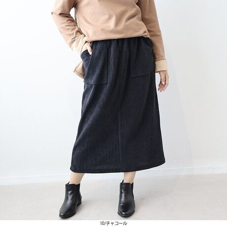 [^:340717-74]Xgb`ʂŊyB׌jbgR[i[XJ[gyfUCzc̃CICVGbgŁAgƌĂi[XJ[gBCɂȂ鍘qbṽCEȂ▭ȃTCYɂ܂Btgɂ傫߂̃|PbgACɂȂ邨肰ȂJo[Ă܂BEGXg͑SdlȂ̂ŁAߕtȂXgXt[ȗSnłBɂ͐[߂̃XbgĂA΂ǂA₷mۂĂ܂ByfށzR[fĈ悤ȉ݂̂\ujbgR[vfނgpBjbgȂł͂̏_炩ƁA[ƐLт锲Q̃Xgb`łB^CgȌڂ͑złȂقǐLkɗDĂ邽߁AƂyXłB[[[[[[[[[[[[[[[[[FȂLkF藠nF[[[[[[[[[[[[[[[[[yFWJzH~̃R[fBl[gɓށA2FE`R[i_[NO[@njEJ[Lix[WJ[L@JJ[L@ThJ[LjyX^COzƂICVGbgȂ̂ŁA{[̂jbg肵XEFbgƍ킹ĂAoXǂȂ܂BuEXRpNgȃujbgC΁Aꂢ߂ȃItBXX^CɂΉBJWAȃXj[J[ɂAꂢ߂ȃu[cɂ킹₷A񂵗͂QłByȗSnƂꂢȃVGbg𗼗Al̏̂߂̃fC[XJ[głBsCɓo^tłȏ񂪂ςEuîCɓo^vōēגʒmAlCACẽXg1_ʒmAZ[ʒmȏ󂯎邱Ƃł܂BEuuĥCɓo^vSHOP̐VACeēׂȂǁAȏ󂯎邱Ƃł܂Iyuhz|MB mint breeze Gr[~gu[YyăLCxADxJWAe[}L,LL,3L,4L,5L傫TCỸuhB蒅Aۂ肳AvXTCYAO}[ɑxĂ܂BpV[Fꂢ߃JWAR[fBl[g@s o| i q H d JWAf[g R[f  wZs