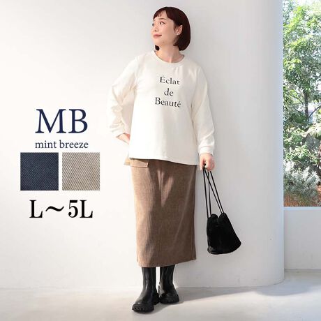 [^:340717-74]Xgb`ʂŊyB׌jbgR[i[XJ[gyfUCzc̃CICVGbgŁAgƌĂi[XJ[gBCɂȂ鍘qbṽCEȂ▭ȃTCYɂ܂Btgɂ傫߂̃|PbgACɂȂ邨肰ȂJo[Ă܂BEGXg͑SdlȂ̂ŁAߕtȂXgXt[ȗSnłBɂ͐[߂̃XbgĂA΂ǂA₷mۂĂ܂ByfށzR[fĈ悤ȉ݂̂\ujbgR[vfނgpBjbgȂł͂̏_炩ƁA[ƐLт锲Q̃Xgb`łB^CgȌڂ͑złȂقǐLkɗDĂ邽߁AƂyXłB[[[[[[[[[[[[[[[[[FȂLkF藠nF[[[[[[[[[[[[[[[[[yFWJzH~̃R[fBl[gɓށA2FE`R[i_[NO[@njEJ[Lix[WJ[L@JJ[L@ThJ[LjyX^COzƂICVGbgȂ̂ŁA{[̂jbg肵XEFbgƍ킹ĂAoXǂȂ܂BuEXRpNgȃujbgC΁Aꂢ߂ȃItBXX^CɂΉBJWAȃXj[J[ɂAꂢ߂ȃu[cɂ킹₷A񂵗͂QłByȗSnƂꂢȃVGbg𗼗Al̏̂߂̃fC[XJ[głBsCɓo^tłȏ񂪂ςEuîCɓo^vōēגʒmAlCACẽXg1_ʒmAZ[ʒmȏ󂯎邱Ƃł܂BEuuĥCɓo^vSHOP̐VACeēׂȂǁAȏ󂯎邱Ƃł܂Iyuhz|MB mint breeze Gr[~gu[YyăLCxADxJWAe[}L,LL,3L,4L,5L傫TCỸuhB蒅Aۂ肳AvXTCYAO}[ɑxĂ܂BpV[Fꂢ߃JWAR[fBl[g@s o| i q H d JWAf[g R[f  wZs