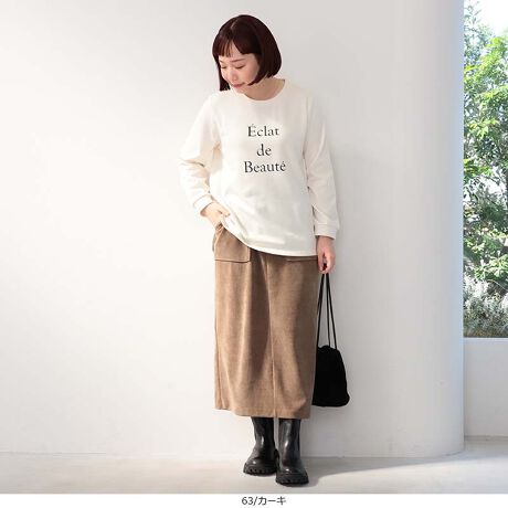 [^:340717-74]Xgb`ʂŊyB׌jbgR[i[XJ[gyfUCzc̃CICVGbgŁAgƌĂi[XJ[gBCɂȂ鍘qbṽCEȂ▭ȃTCYɂ܂Btgɂ傫߂̃|PbgACɂȂ邨肰ȂJo[Ă܂BEGXg͑SdlȂ̂ŁAߕtȂXgXt[ȗSnłBɂ͐[߂̃XbgĂA΂ǂA₷mۂĂ܂ByfށzR[fĈ悤ȉ݂̂\ujbgR[vfނgpBjbgȂł͂̏_炩ƁA[ƐLт锲Q̃Xgb`łB^CgȌڂ͑złȂقǐLkɗDĂ邽߁AƂyXłB[[[[[[[[[[[[[[[[[FȂLkF藠nF[[[[[[[[[[[[[[[[[yFWJzH~̃R[fBl[gɓށA2FE`R[i_[NO[@njEJ[Lix[WJ[L@JJ[L@ThJ[LjyX^COzƂICVGbgȂ̂ŁA{[̂jbg肵XEFbgƍ킹ĂAoXǂȂ܂BuEXRpNgȃujbgC΁Aꂢ߂ȃItBXX^CɂΉBJWAȃXj[J[ɂAꂢ߂ȃu[cɂ킹₷A񂵗͂QłByȗSnƂꂢȃVGbg𗼗Al̏̂߂̃fC[XJ[głBsCɓo^tłȏ񂪂ςEuîCɓo^vōēגʒmAlCACẽXg1_ʒmAZ[ʒmȏ󂯎邱Ƃł܂BEuuĥCɓo^vSHOP̐VACeēׂȂǁAȏ󂯎邱Ƃł܂Iyuhz|MB mint breeze Gr[~gu[YyăLCxADxJWAe[}L,LL,3L,4L,5L傫TCỸuhB蒅Aۂ肳AvXTCYAO}[ɑxĂ܂BpV[Fꂢ߃JWAR[fBl[g@s o| i q H d JWAf[g R[f  wZs