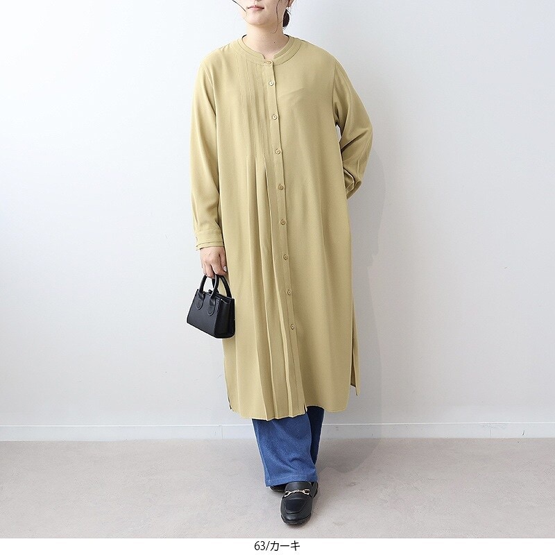 大きいサイズ】ハートワールド全開OP | アズノゥアズオオラカ